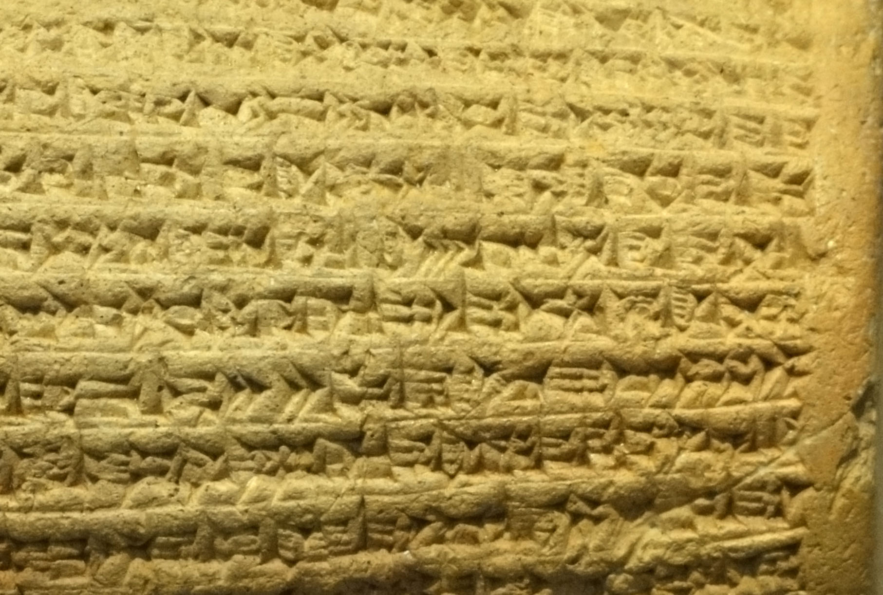 Cuneiform inscription detail of the Cyrus Cylinder