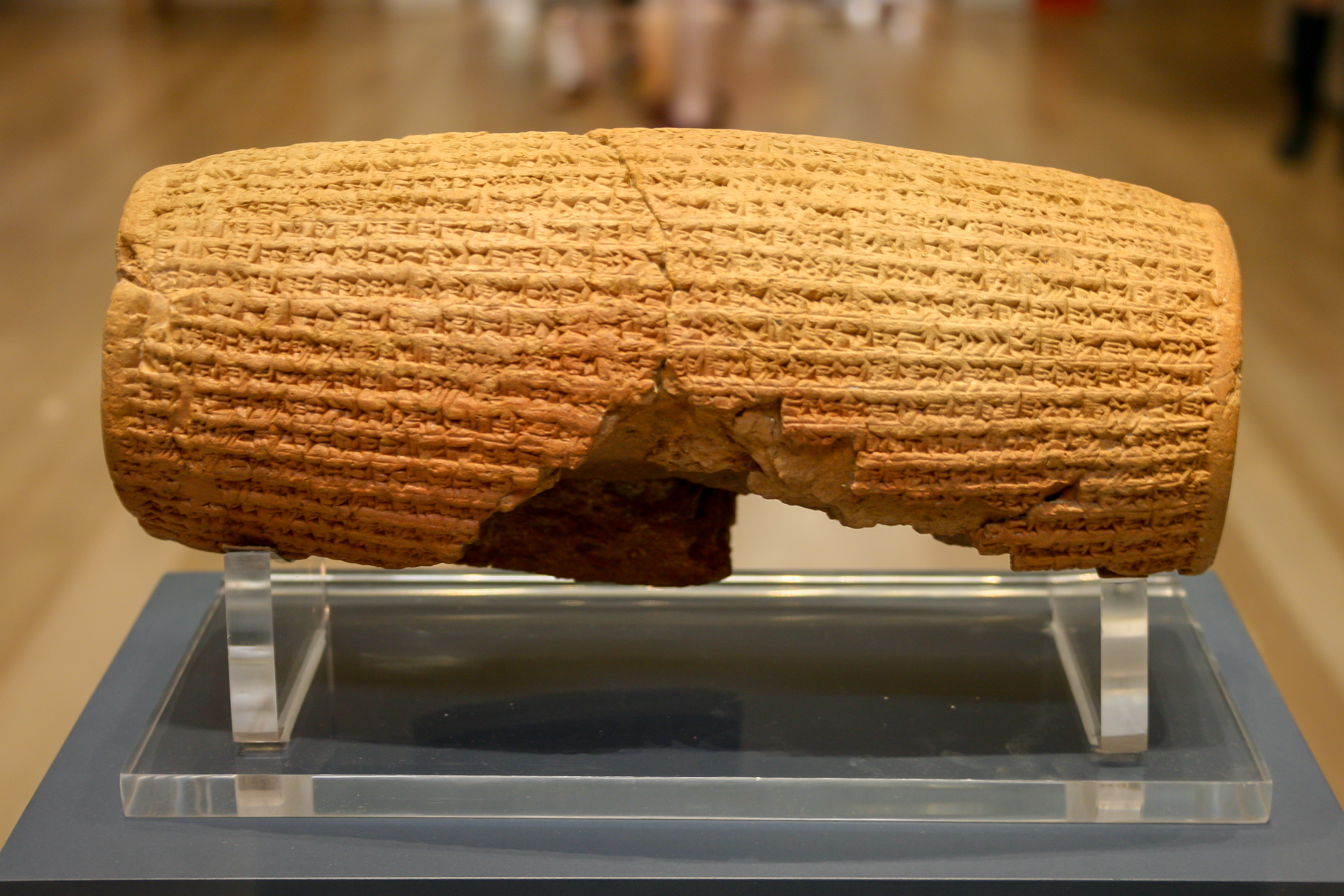 Front view of the Cyrus Cylinder showing the cuneiform inscription