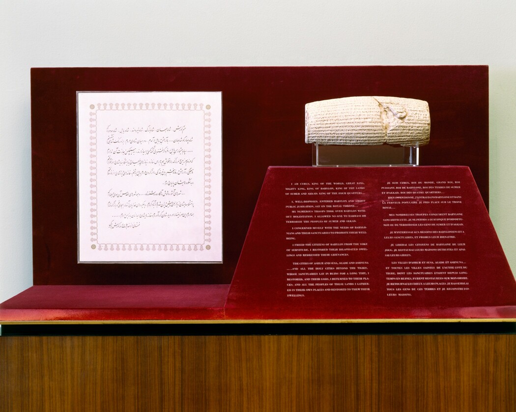 The Cyrus Cylinder replica on display at United Nations Headquarters, New York